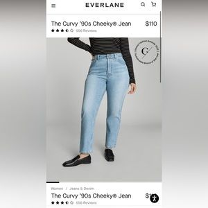 Everlane The Curvy ‘90s Cheeky Straight Jean 25 Crop